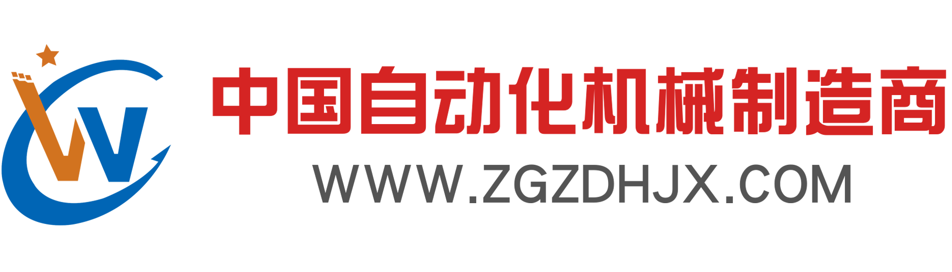 �й��Զ�����е������